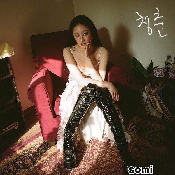 Image Cover